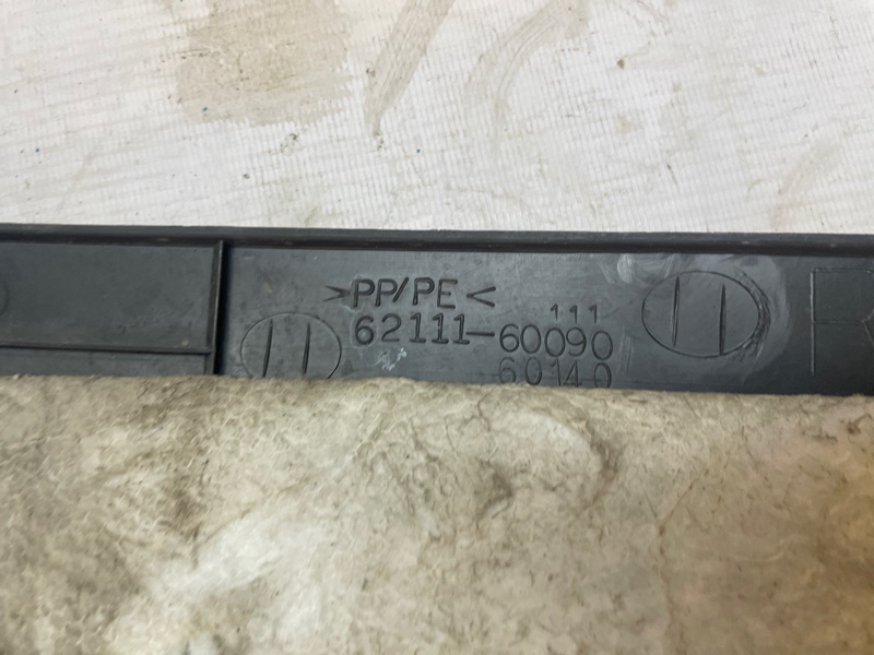 Накладка порога TOYOTA Land Cruiser Prado 2007 GRJ120