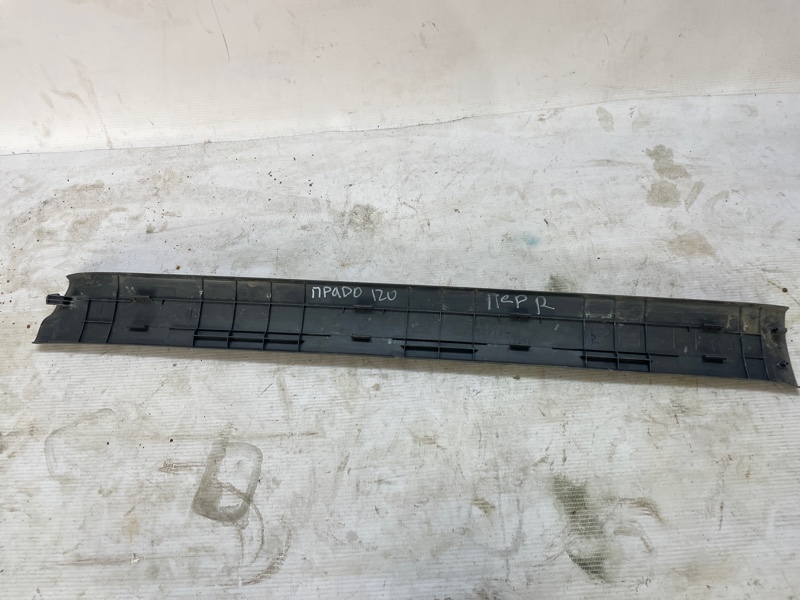 Накладка порога TOYOTA Land Cruiser Prado 2007 GRJ120