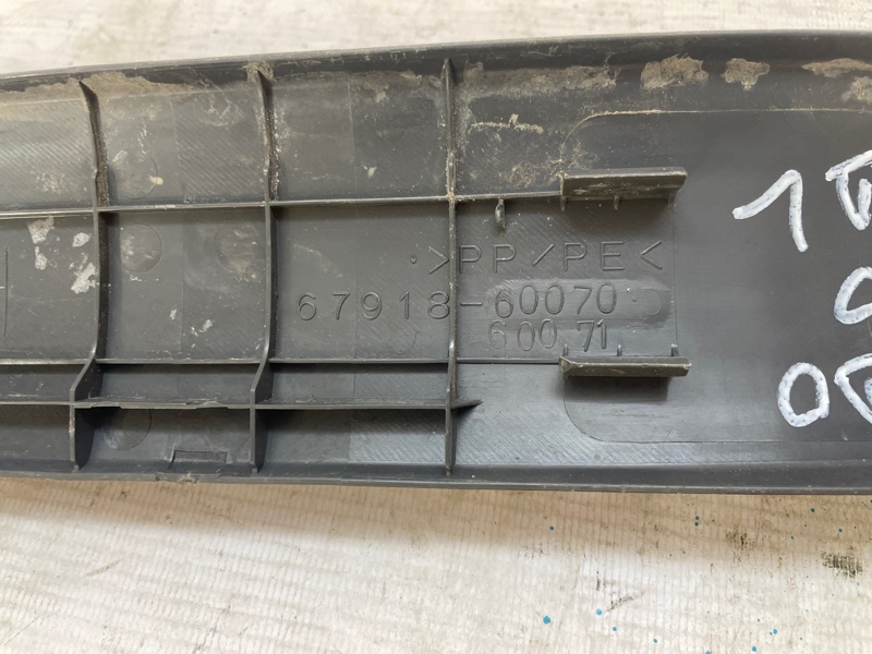 Накладка порога TOYOTA Land Cruiser Prado 2007 GRJ120