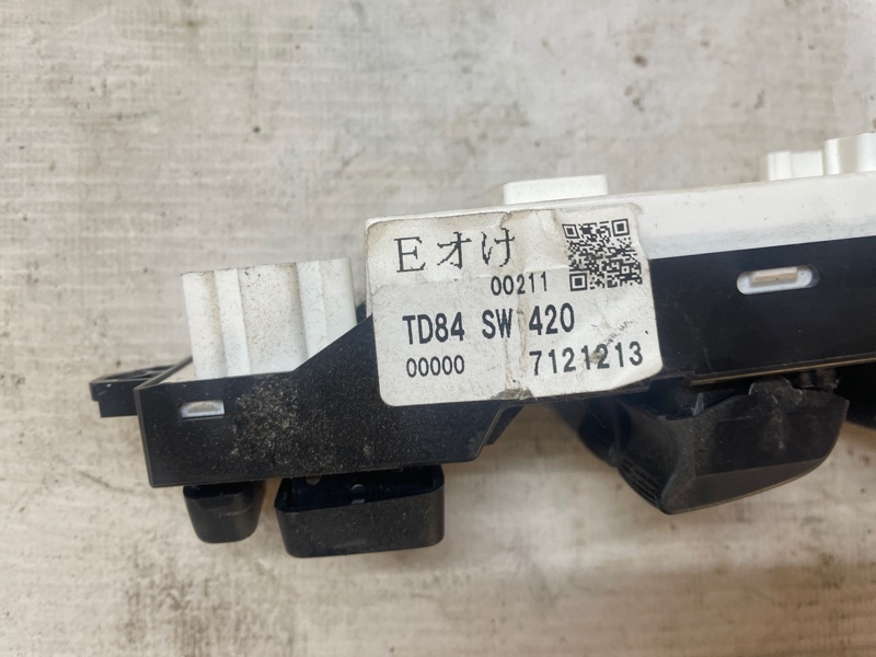 Блок управления стеклоподъемниками Mazda CX-9 2009 TB
