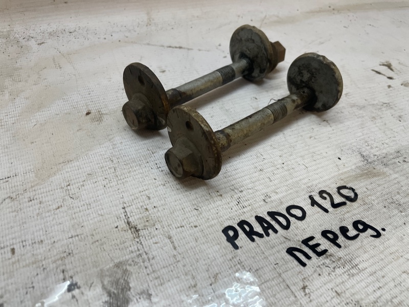 Болт развальный TOYOTA Land Cruiser Prado 2007 GRJ120