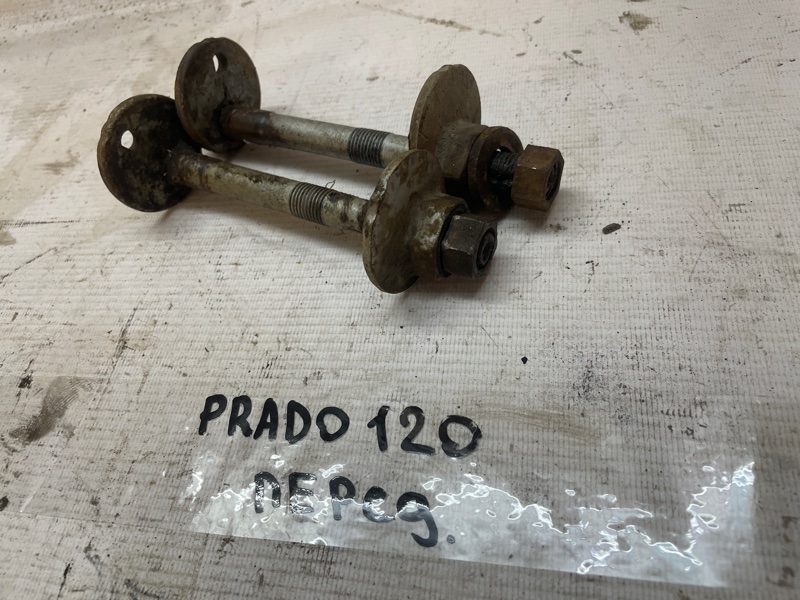 Болт развальный TOYOTA Land Cruiser Prado 2007 GRJ120