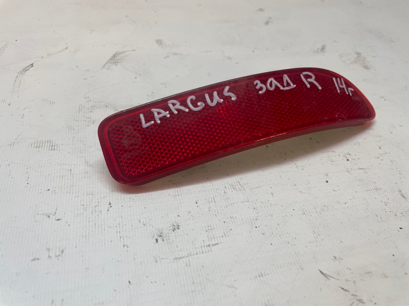 Катафот бампера Lada Largus 2014
