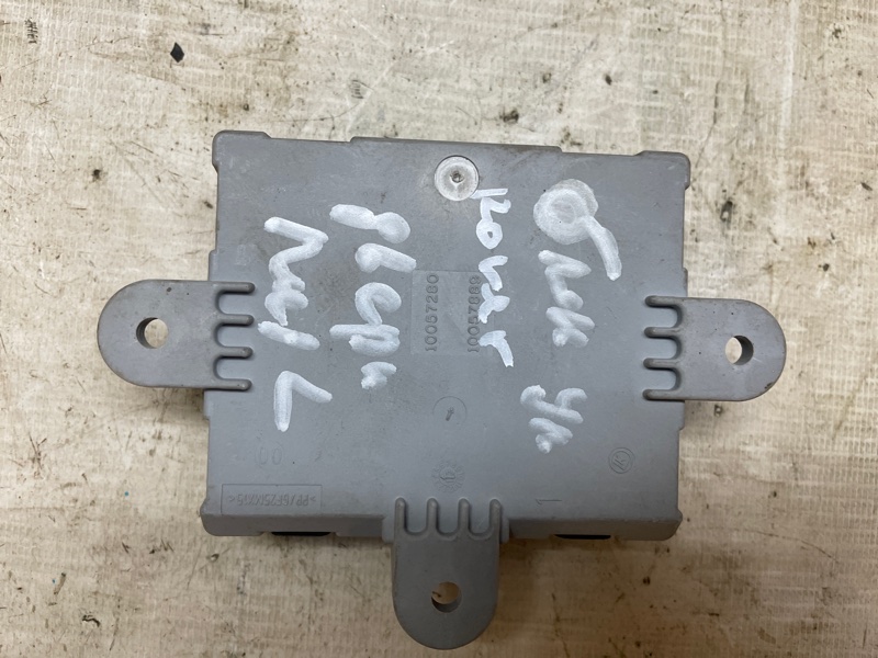 Блок управления дверьми Land Rover Range Rover Sport 2005-2012 L320