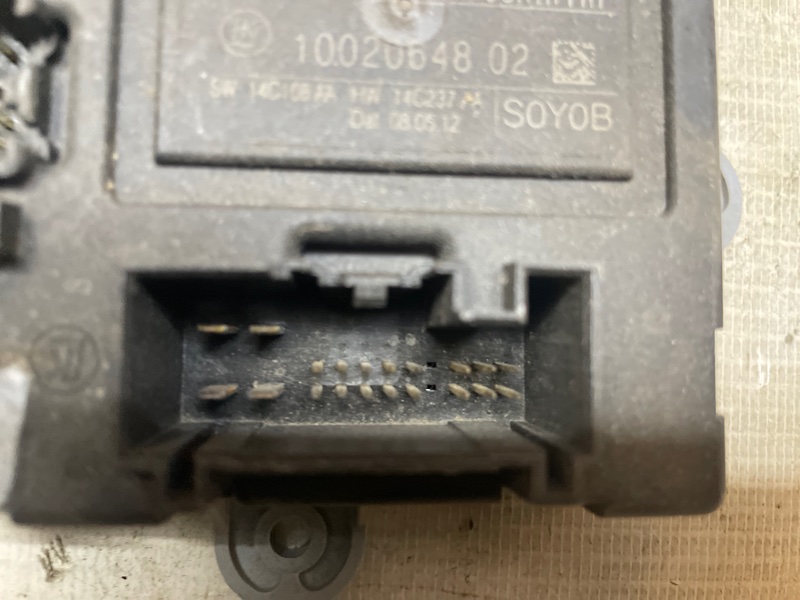 Блок управления дверьми Land Rover Range Rover Sport 2005-2012 L320
