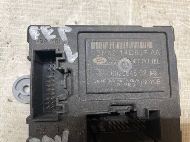 Блок управления дверьми Land Rover Range Rover Sport 2005-2012 L320