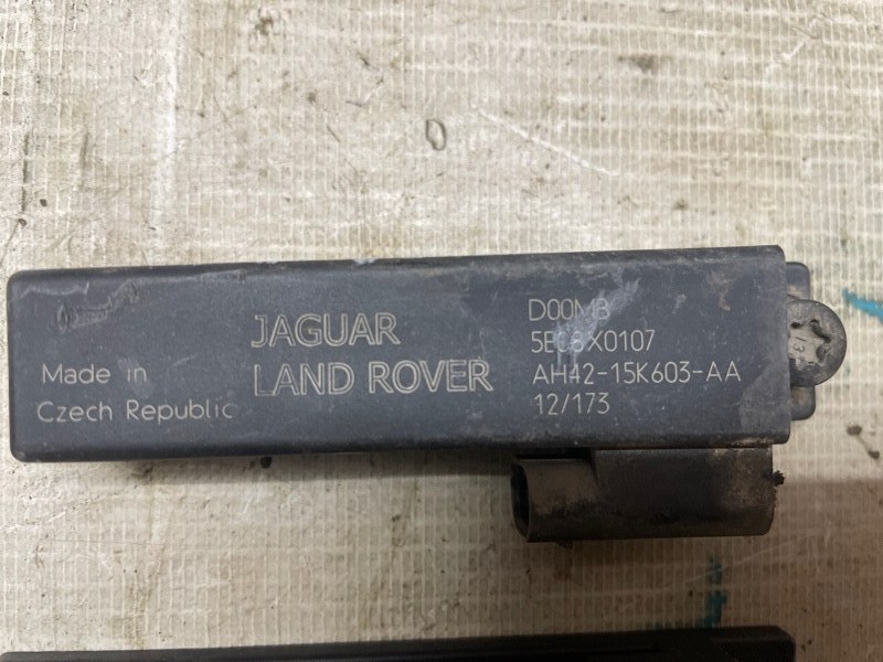 Антенна бесключевого доступа Land Rover Range Rover Sport 2005-2012 L320