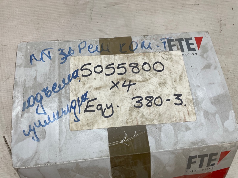Клапан valve Doosan Moxy MT31