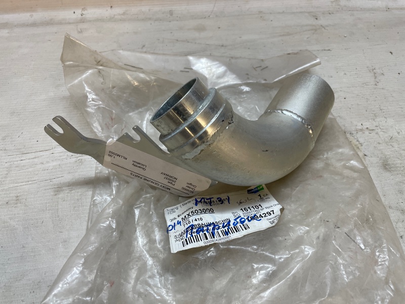 Патрубок Doosan Moxy MT31
