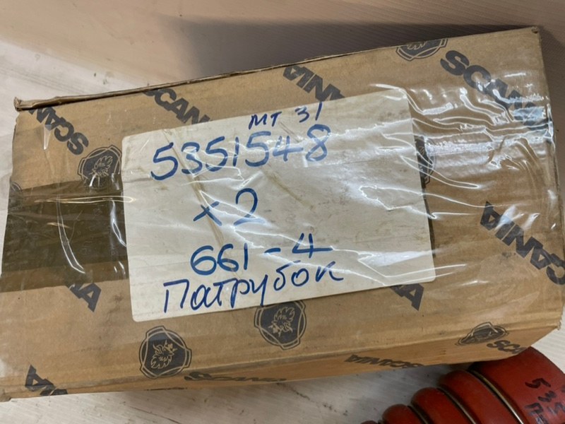 Патрубок Doosan Moxy MT31