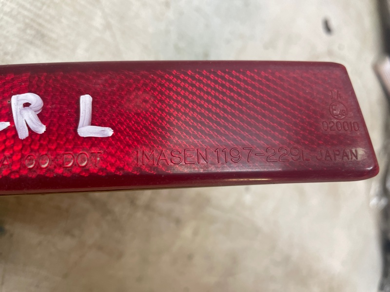 Катафот бампера Mitsubishi Lancer 10 2008 CY