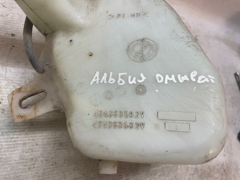 Бачок омывателя FIAT Albea 2005-20012