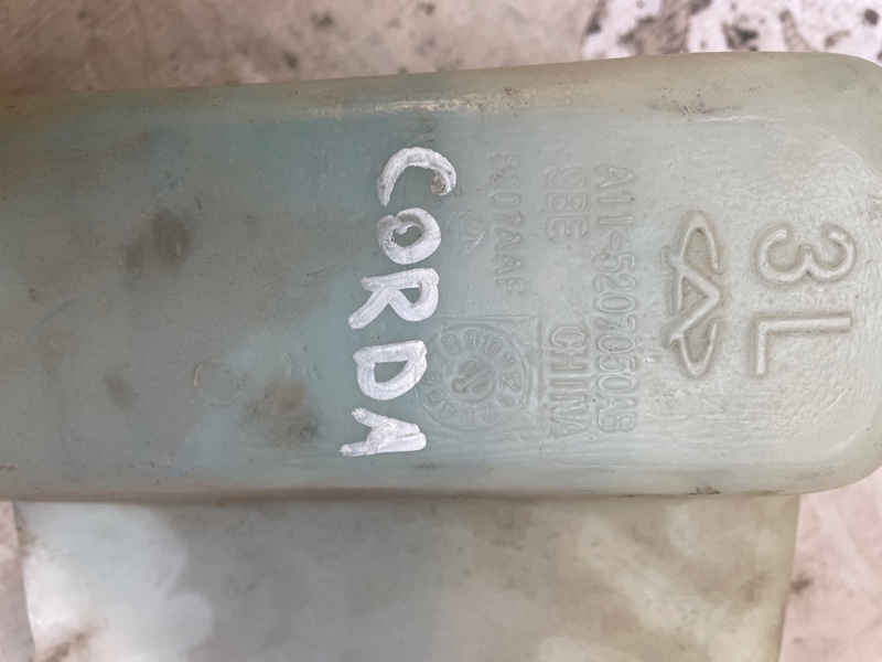 Бачок омывателя Vortex Corda 2010-2012