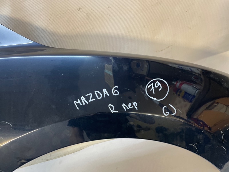 Крыло Mazda 6 2013-2018 GJ