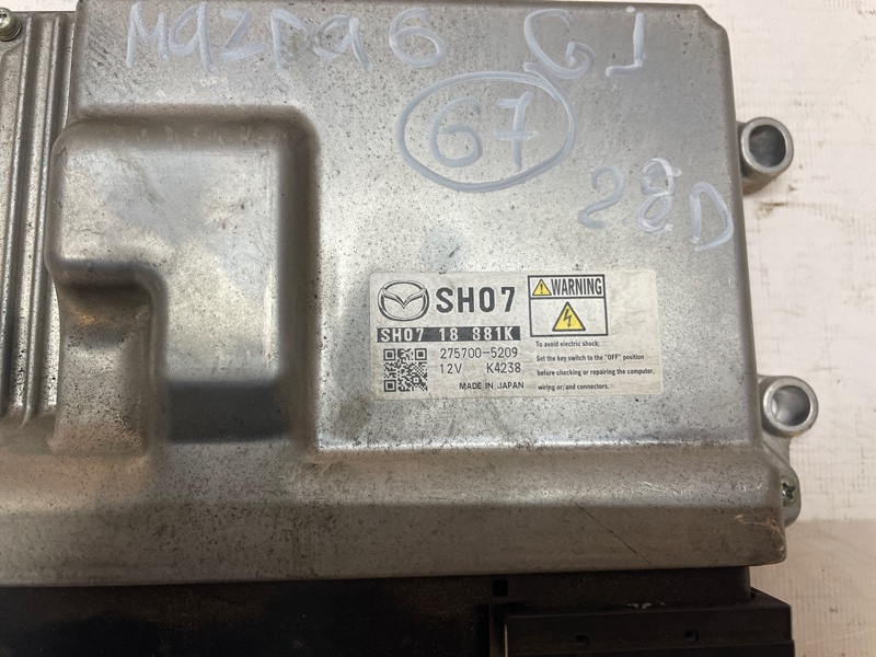 ЭБУ Mazda Mazda6 2013-2018 GJ