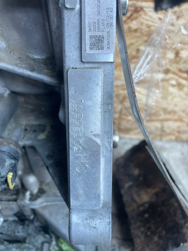 Двигатель Mazda Mazda6 2013-2018 GJ