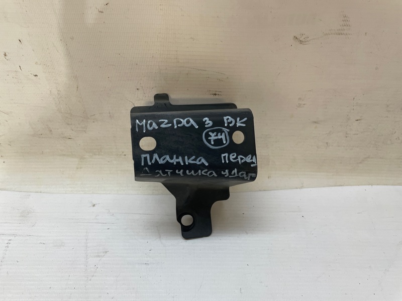Кронштейн Mazda 3 2003-2006 BK