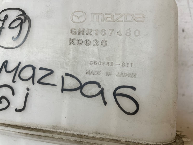 Бачок омывателя Mazda 6 2013-2018 GJ