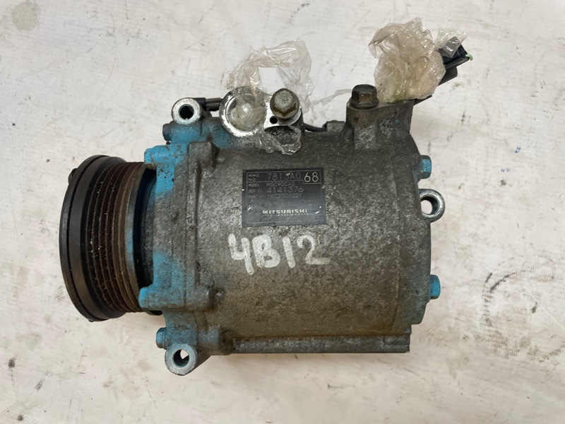 Компрессор кондиционера Mitsubishi Outlander 2006-2012 CW5W