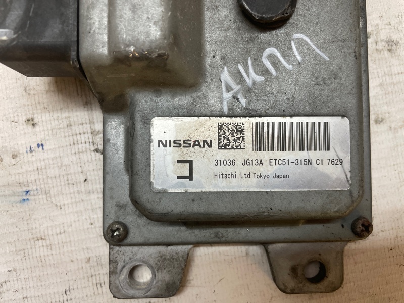 Блок управления АКПП Nissan X-Trail 2007-2011 NT31