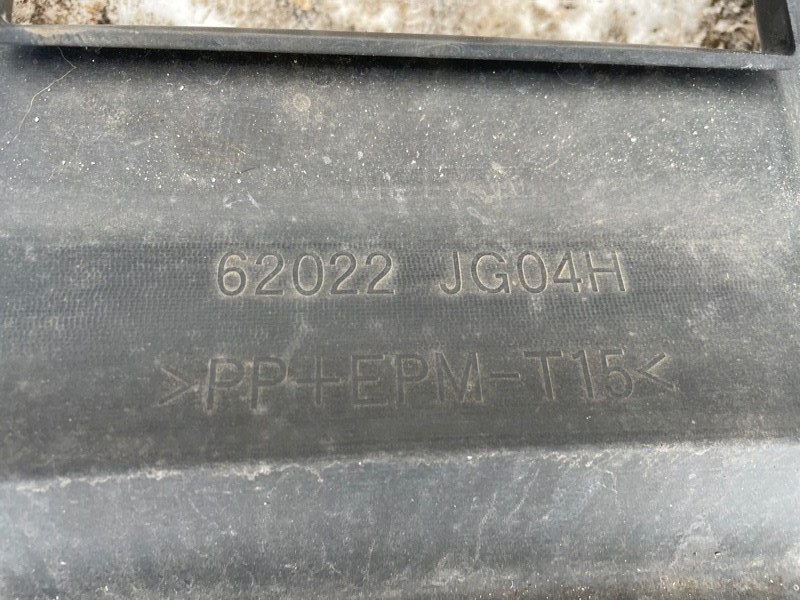 Бампер Nissan X-Trail 2007-2011 NT31