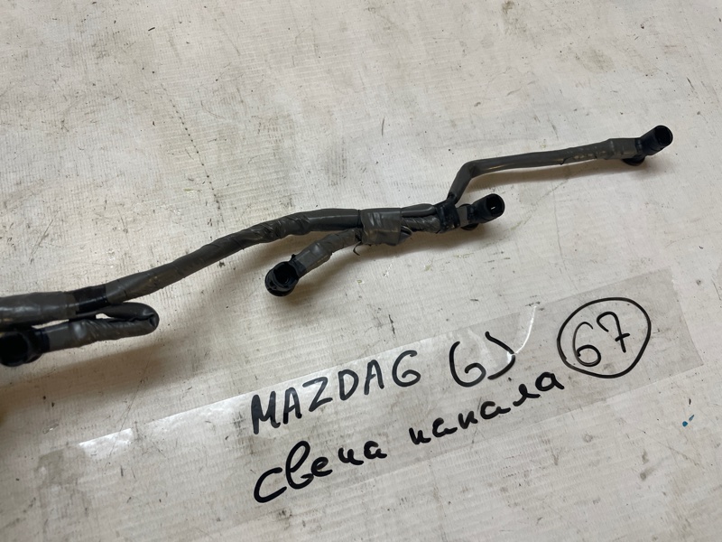 Проводка Mazda Mazda6 2013-2018 GJ