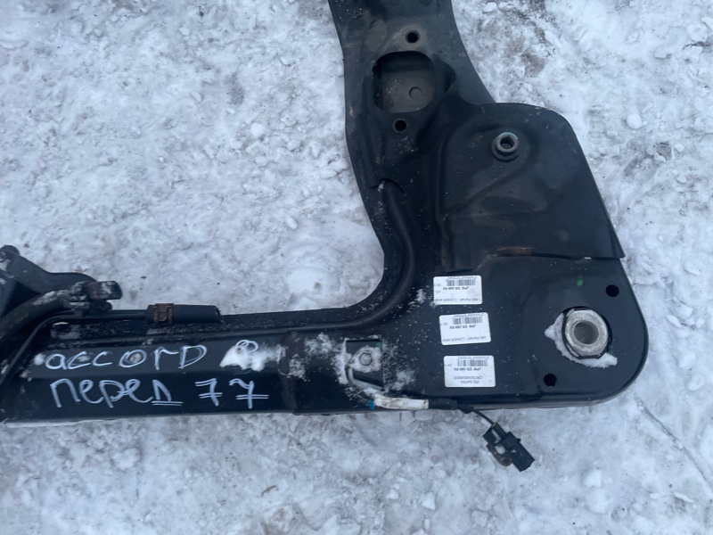 Балка Honda Accord 8 2010 CU2