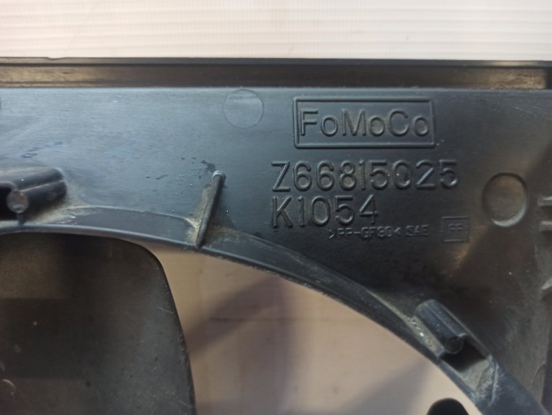 Диффузор Mazda 3 2008-2013 BL