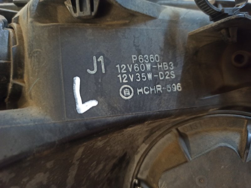Фара Honda CR-V 3 2007 RE3
