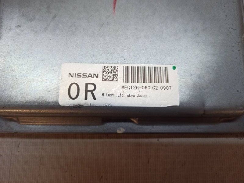 ЭБУ Nissan Teana 2008-2011 J32