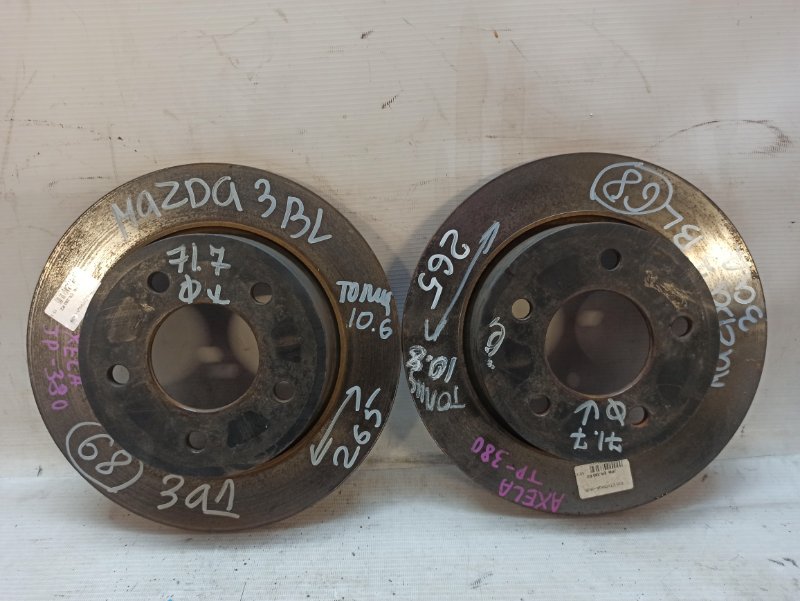 Тормозной диск Mazda 3 2008-2013 BL
