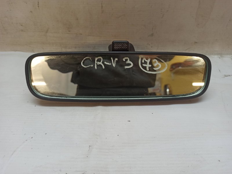 Зеркало заднего вида Honda CR-V 3 2007 RE3
