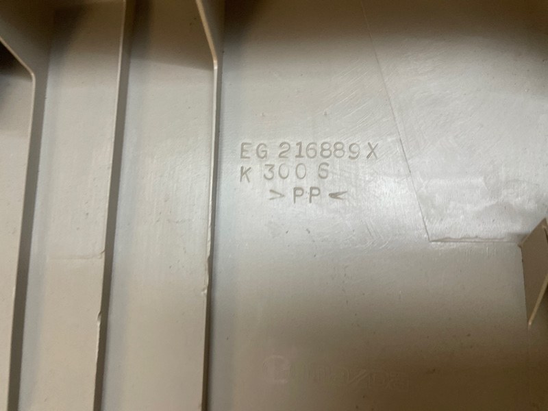 Обшивка багажника Mazda CX-7 2006-2012 ER