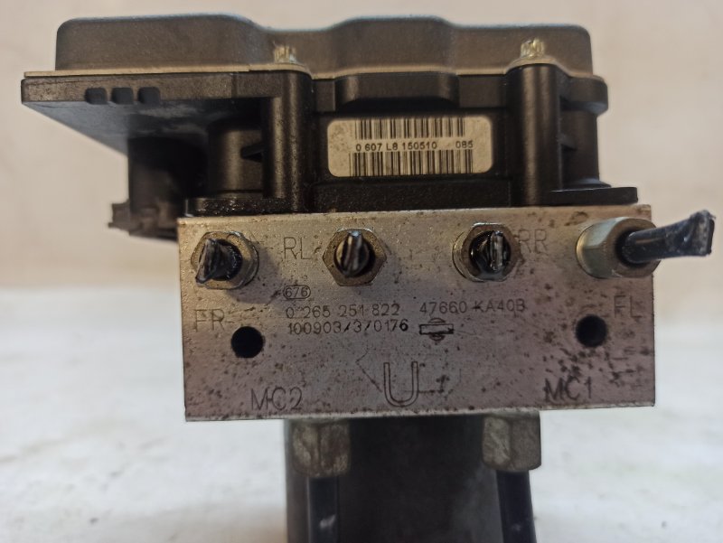 Блок ABS Nissan Teana 2008-2011 J32