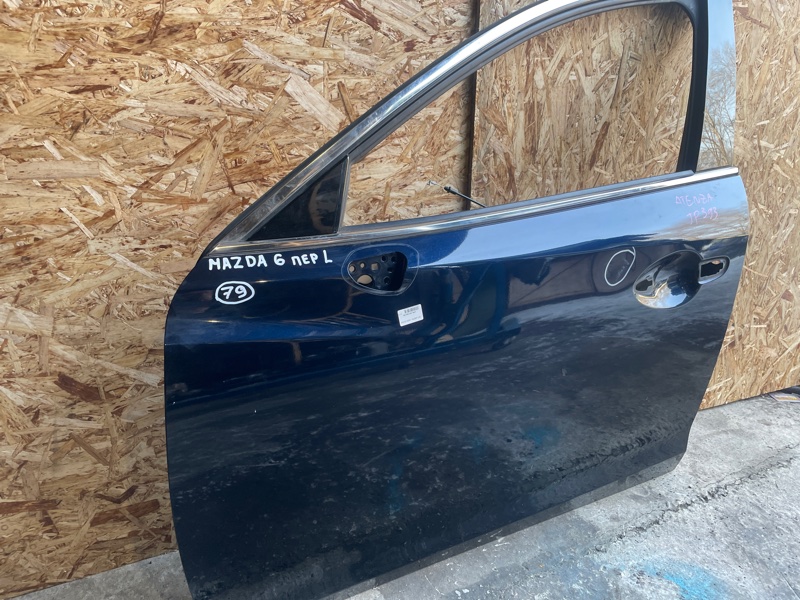 Дверь Mazda 6 2013-2018 GJ