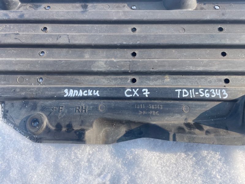 Защита кузова Mazda CX-9 2009 TB