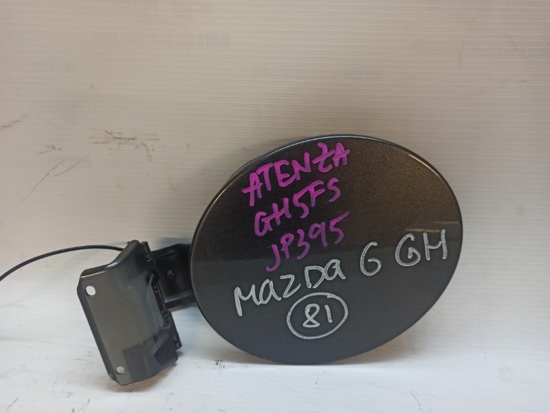 Лючок бензобака Mazda 6 2008-2011 GH