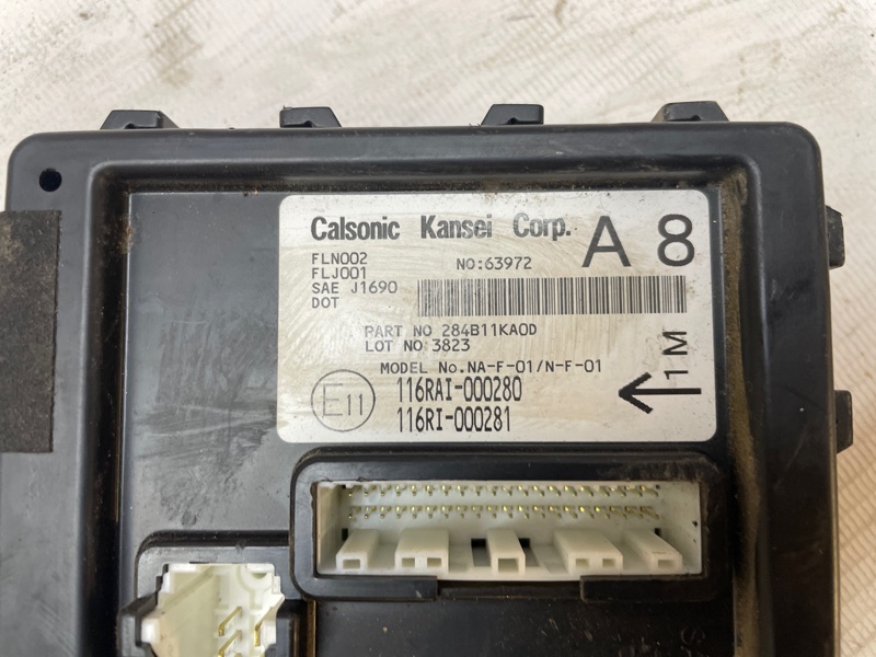 Блок комфорта Nissan Juke 2013 F15