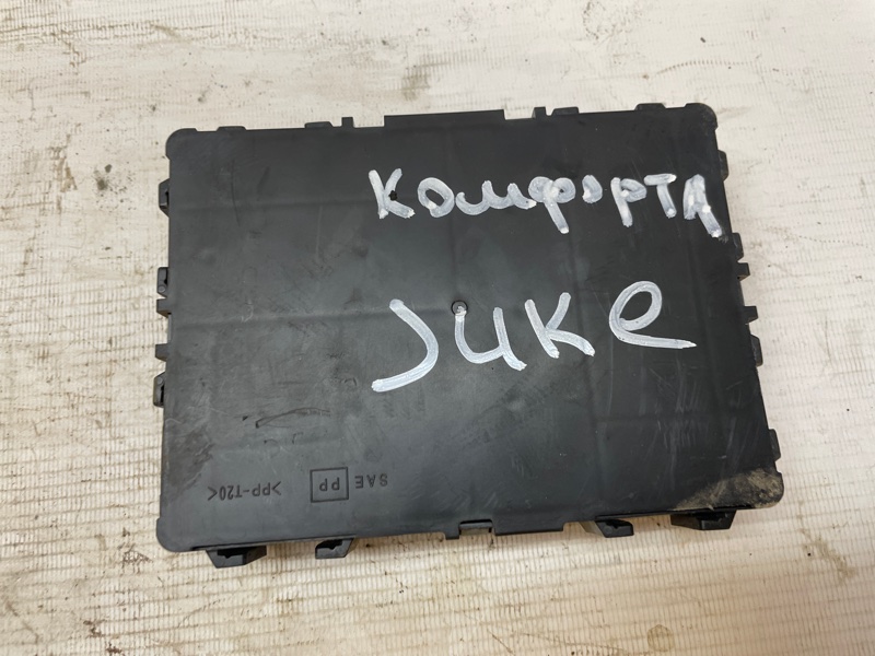 Блок комфорта Nissan Juke 2013 F15