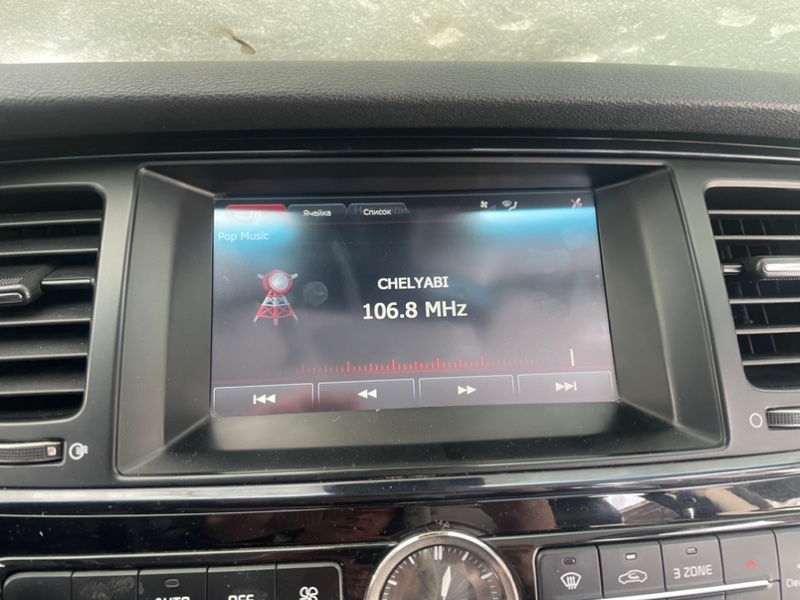 Дисплей информационный Kia Quoris 2014 KH