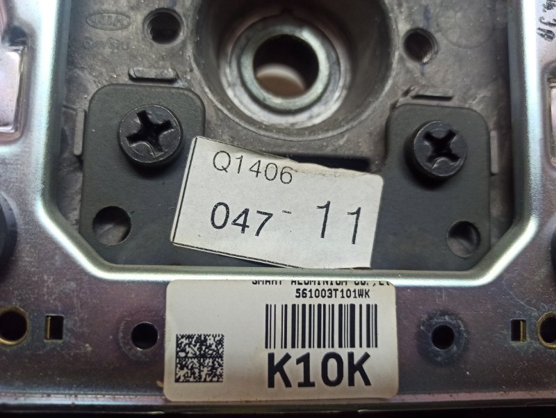 Рулевое колесо Kia Quoris 2014 KH