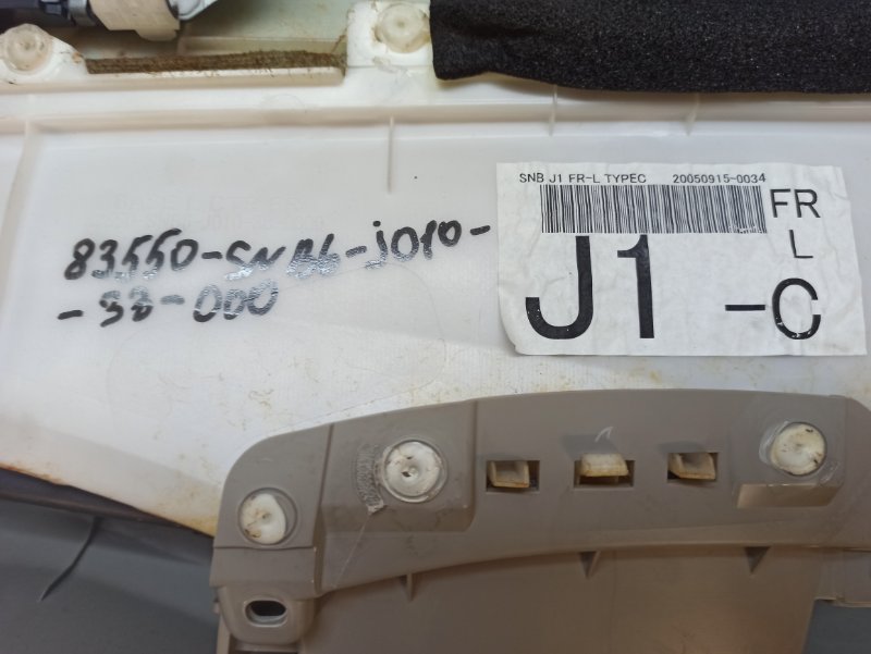 Обшивка двери Honda Civic D4 2006-2012 FD1