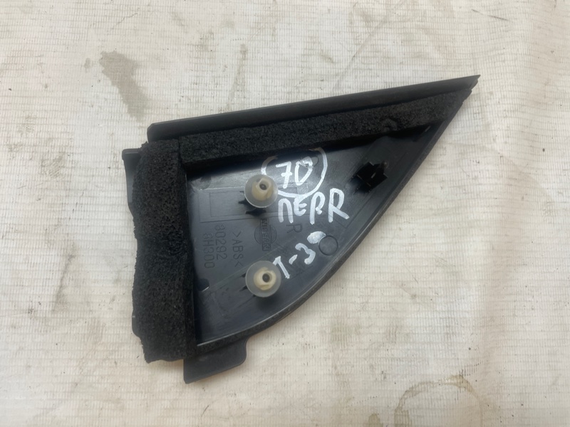 Крышка зеркала внутренняя Nissan X-Trail 2000-2007 NT30