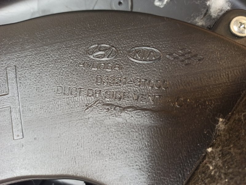 Обшивка двери Kia Quoris 2014 KH