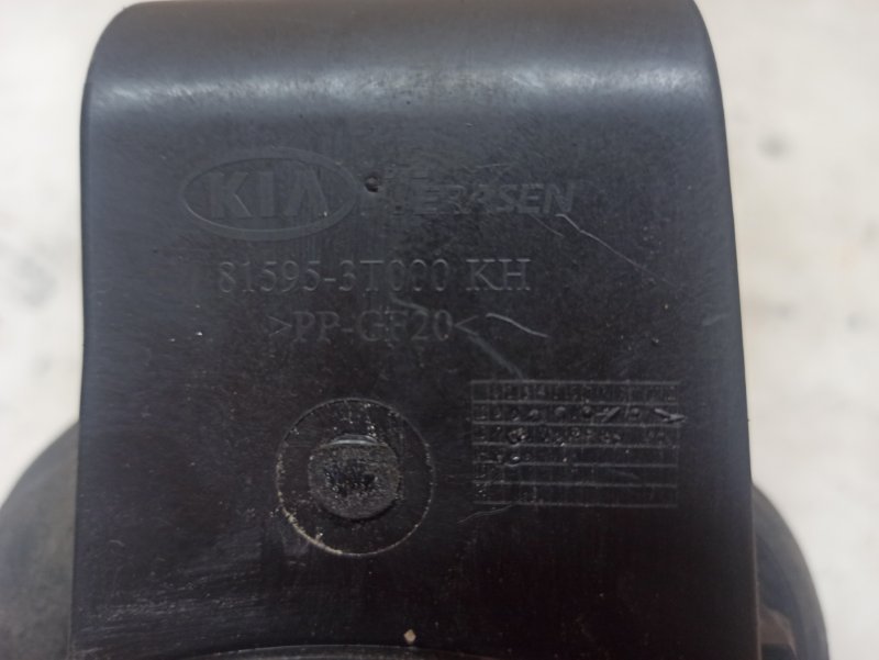 Лючок бензобака Kia Quoris 2014 KH
