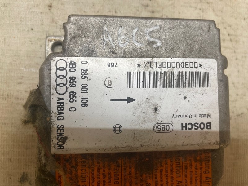 Блок управления подушками безопасности Audi А6 2000 С5