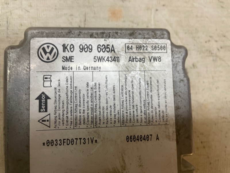 Блок управления подушками безопасности Volkswagen Golf 5 2003-2009 1K1