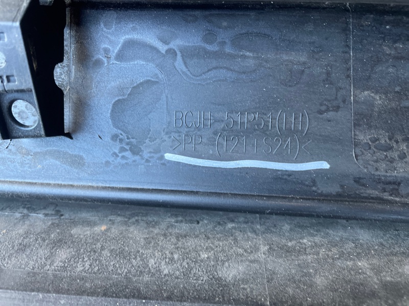 Накладка порога Mazda 3 2020 BP