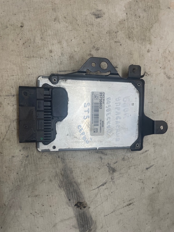 Блок управления подвеской Cadillac STS 2005-2011