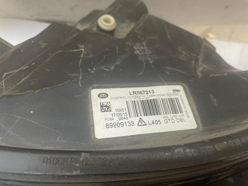 Фара LAND Rover Range Rover 4 2012-2020 L405